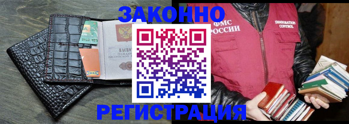 форма 3 в Калаче